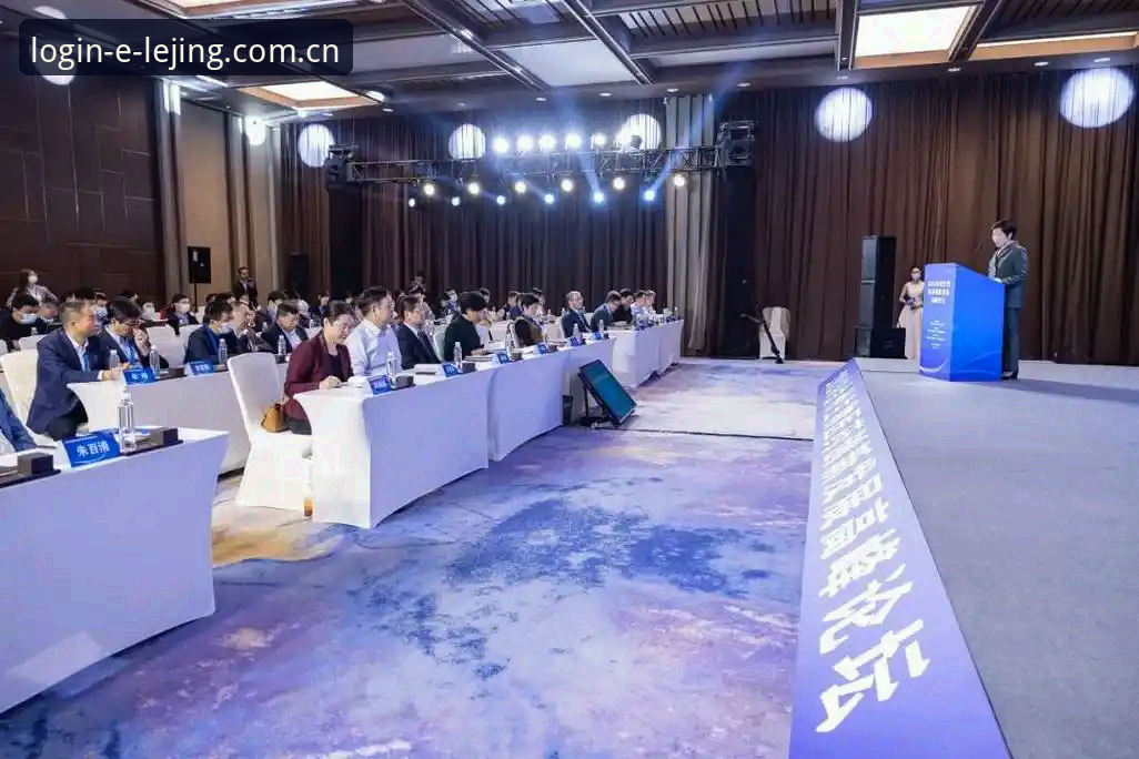乐竞体育平台2026入口使用教程：从注册到下载的完整操作指南